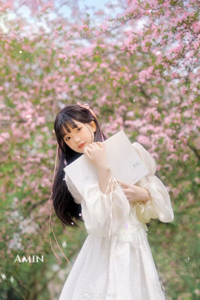 素媛 封面